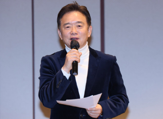 [포토]인사말하는 남경필 이데일리 퓨처스포럼 회장