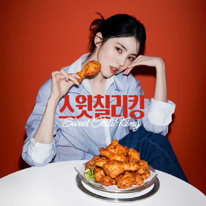 빨간맛 통했다…bhc `스윗칠리킹` 3개월만에 100만 마리 판매