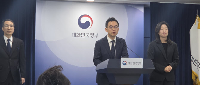 검경 "6·3 지방선거 딥페이크 가짜뉴스, 끝까지 추적해 엄단"