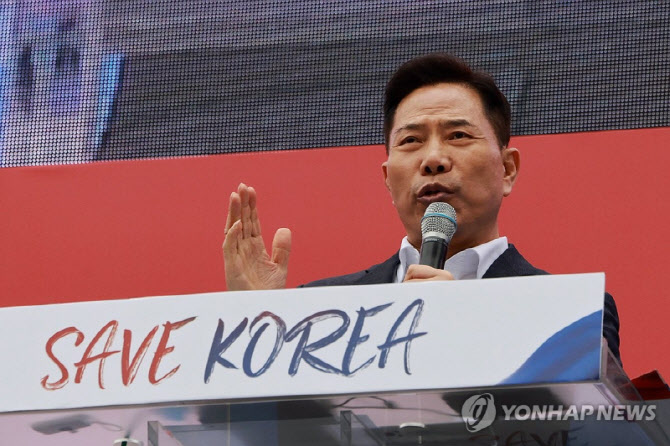 [속보]대법, '코로나 대면 예배 강행' 손현보 벌금형 확정