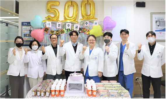 건국대병원 이선주 교수, 로봇수술 500례 달성
