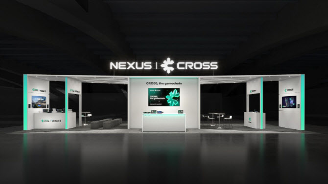 넥써쓰, GDC 2026 첫 참가…"게임·AI·블록체인 전략 공유"