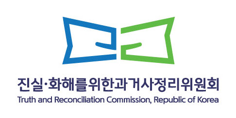3기 진실화해위 1호 신청 사건은 '유럽 해외입양 300건'