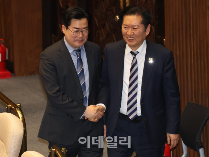 [포토]'손잡은 정청래-박찬대'