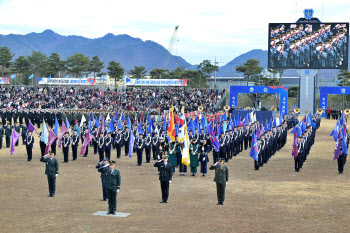 2026년 학군장교 임관식…2464명 소위 탄생