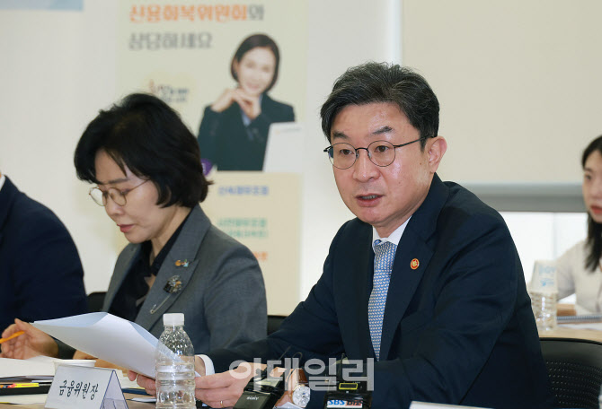 금융사, 연체채권 팔아도 '고객보호' 책임남는다…불법추심 차단