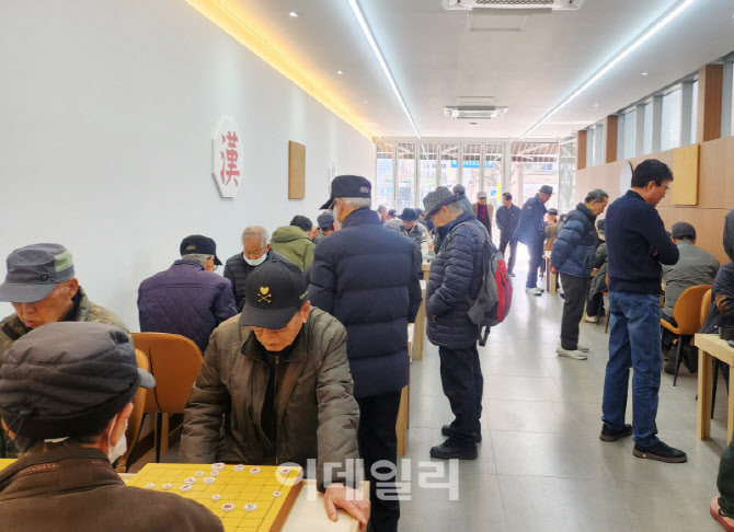 [포토] 탑골 어르신 문화놀이터 운영 확대