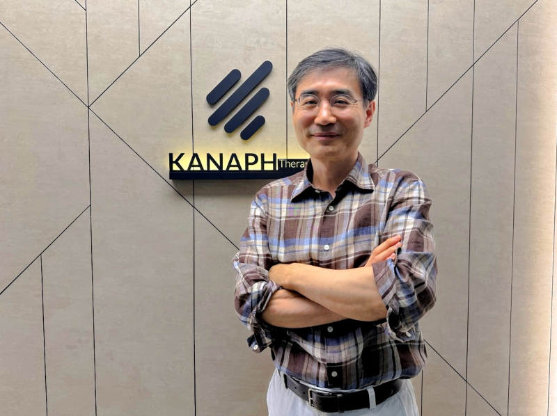 "공모주 사, 말아?" 카나프테라퓨틱스, 투자 핵심 포인트 세 가지