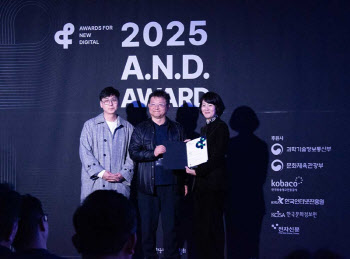 인크로스 AI 콘텐츠 마케팅 플랫폼 ‘스텔라이즈’, 2025 앤어워드 AI 분야 골드 수상