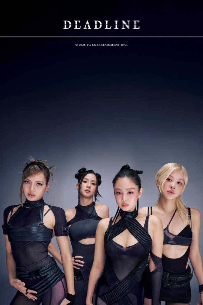 아이브 독주 깨지나…블랙핑크, '걸그룹 차트 대전' 불 붙인다