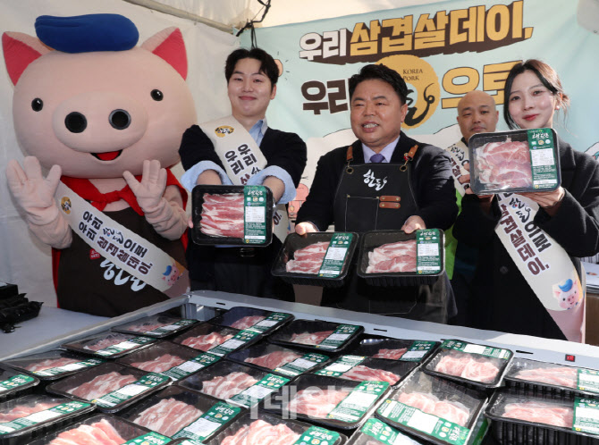 [포토] 한돈 최대 50% 할인 판매