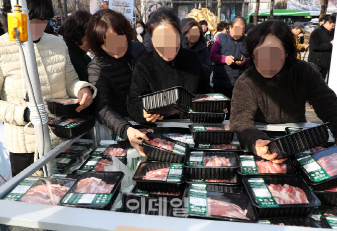 [포토] 한돈 구매