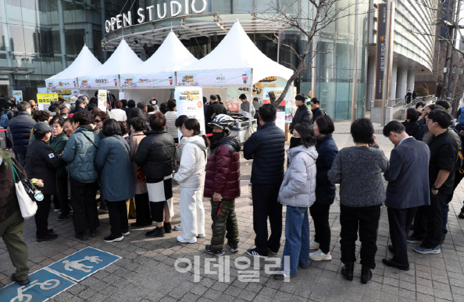 [포토] 삼겹살데이 한돈 구매 인파