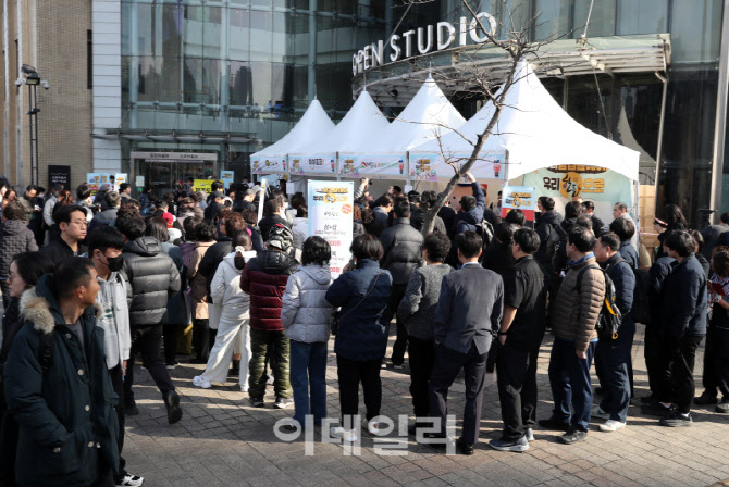 [포토] 삼겹살데이
