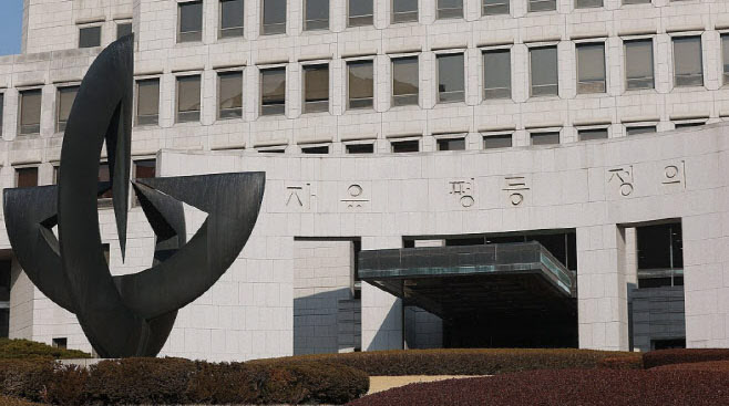코로나 방역수칙 어긴 집회…공공운수노조 전 위원장 벌금형