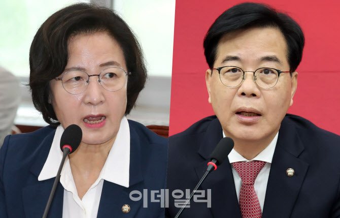 추미애 "필버하고 TK통합? 無양심"…송언석 "법 왜곡죄는 잘만 하더니"