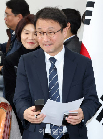 與 공소취소 추진위 출범…쌍방울·대장동사건 등 국조 추진