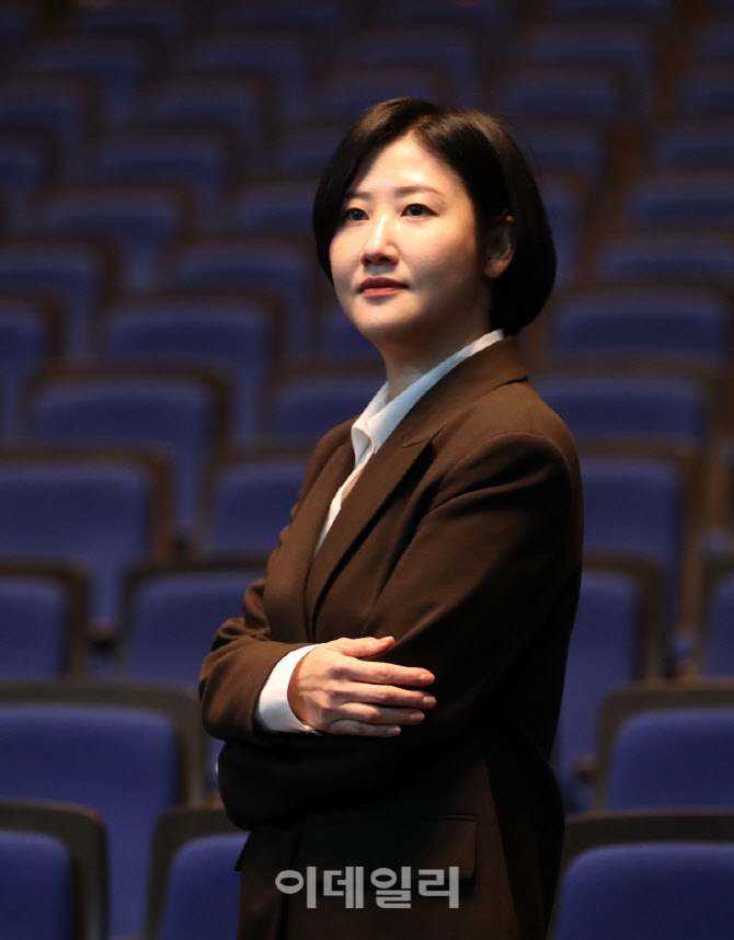 [포토] 백새미 놀유니버스 엔터사업그룹장