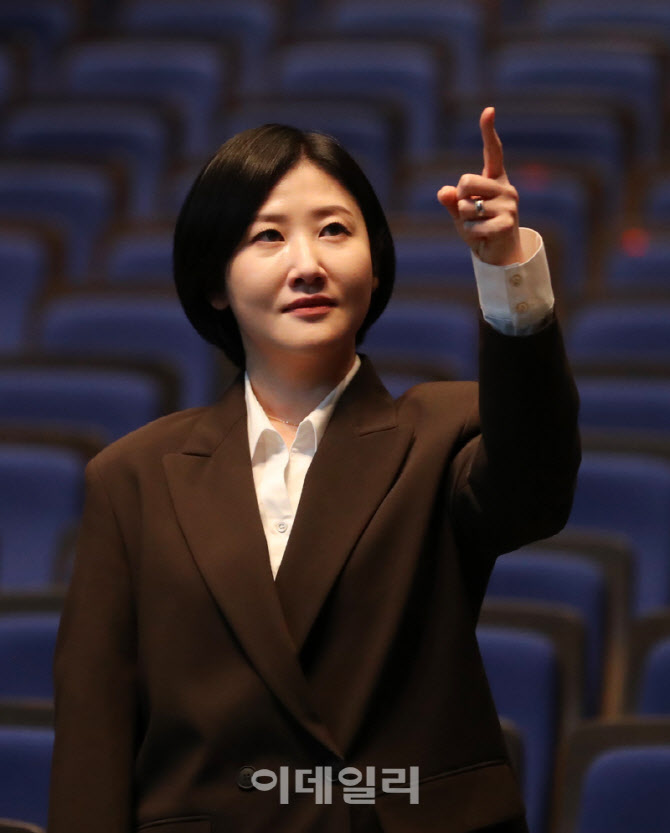 [포토] 백새미 놀유니버스 엔터사업그룹장
