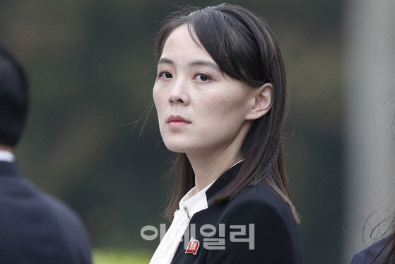 김여정, 노동당 총무부장 임명 확인…北, 김주애 소총 사격 사진 공개