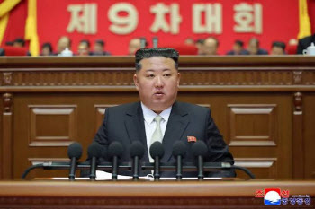 국힘 “북한 짝사랑 끝내라”…이재명 대북정책 전환 촉구