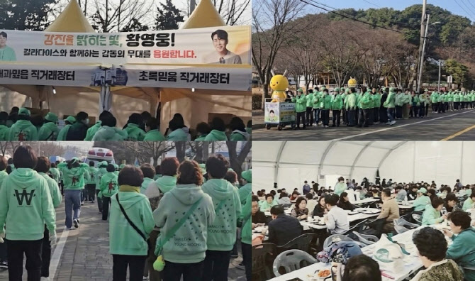 ‘간곡한 당부’ 통했다… 황영웅 팬들, 성숙한 팬덤 문화로 '감동'