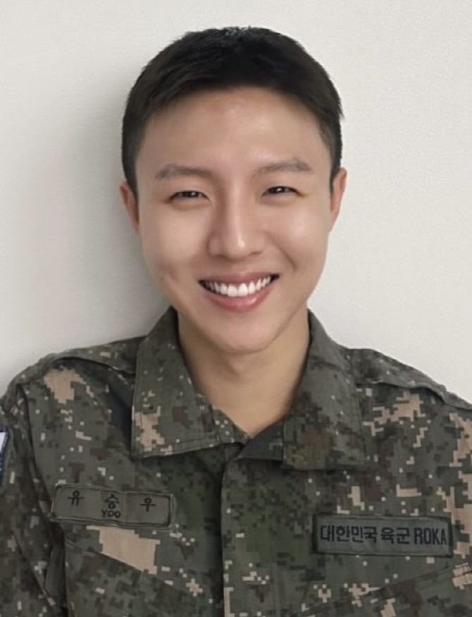 유승우, 현역 복무 마치고 오늘 전역…첫 일정은 팬들과 만남