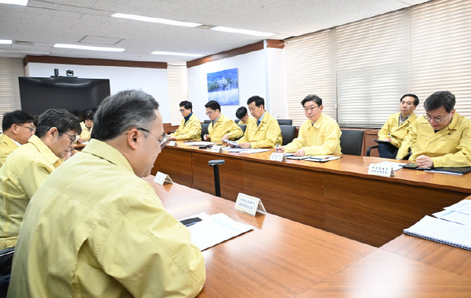 [포토]구윤철 경제부총리, 이란 관련 관계기관 합동 상황점검회의 주재