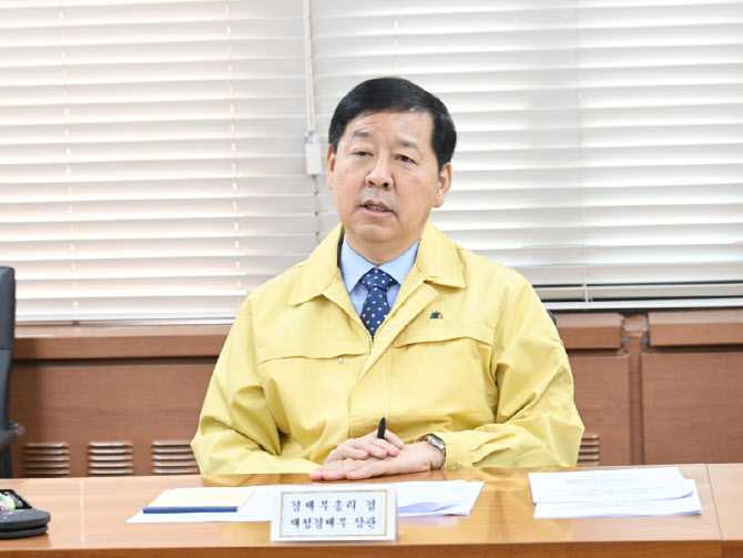 [포토]이란 관련 관계기관 합동 상황점검회의 주재하는 구윤철 부총리