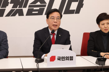 송언석 “대구·경북 통합법 처리 위해 필리버스터 전면 중단”