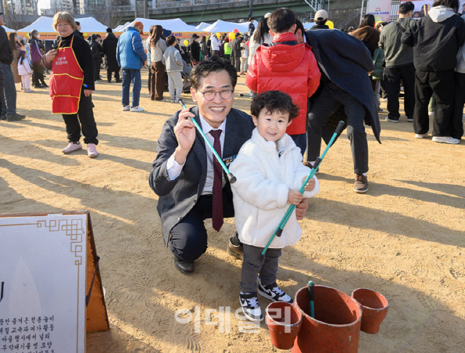 [포토] 정월대보름 축제 참석한 이기재 양천구청장
