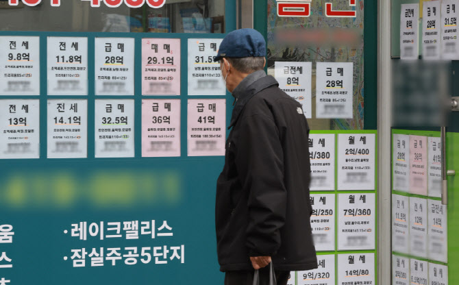 경찰, '민생물가 교란 범죄 척결 TF' 구성…집값 담합 등 특별단속
