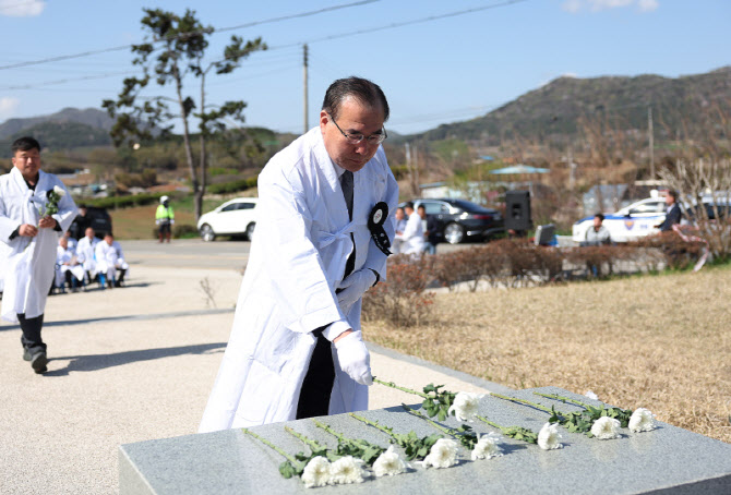 “AI로 독립운동가 조롱, 법으로 막는다”…국경일법 개정 추진