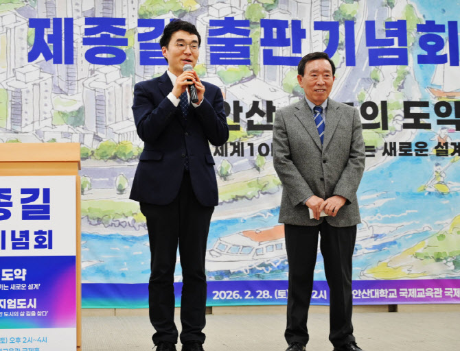김남국 "제종길은 이 대통령 곁을 지킨 남자"