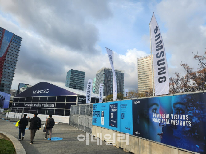 AI가 망을 굴리고, 위성이 하늘을 덮는다...MWC 2026 개막