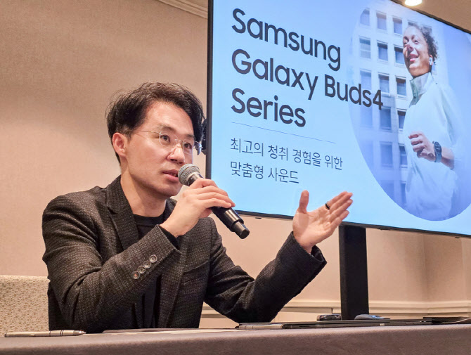 1억 개 ‘귀 데이터’ 뒤졌다…삼성, 버즈4 프로로 ‘체감 사운드’ 시대 열다