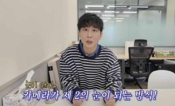 “뇌에 칩 심는다” 韓 시각 장애 유튜버, 머스크 임상 실험 참여