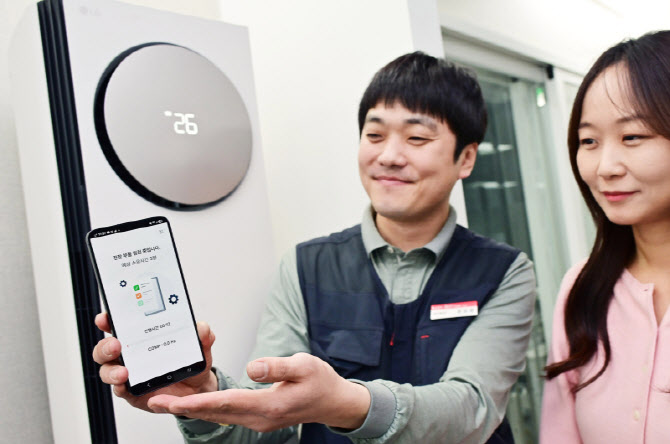 "분해 없이 AI로 점검"…LG전자, 여름철 대비 에어컨 사전점검