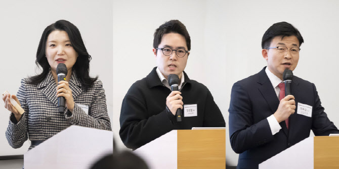 법무법인 세종, ‘주주총회 시즌 이해관계자 소통 전략’ 세미나 성료