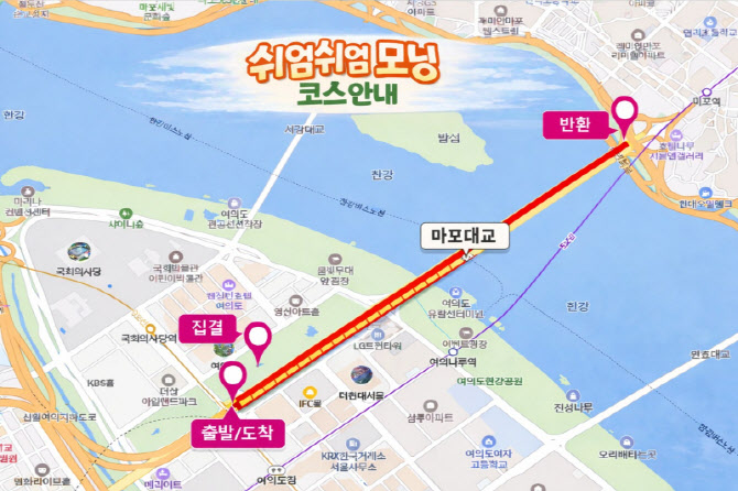 차량통행 적은 주말 아침, 서울 도심 '쉬엄쉬엄 걷고 뛴다'