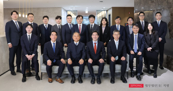 지평, 6·3 지방선거 대응센터 출범…선거 전반 법률 지원 팔걷어