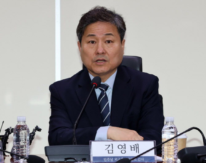 [포토]이란사태 관련 당·정간담회 주재하는 김영배 간사