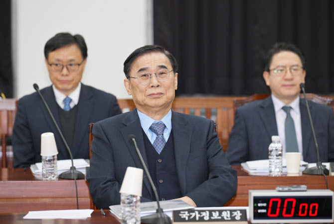 국정원, ‘중동 상황 대응 TF’ 가동…이란 사태 대응