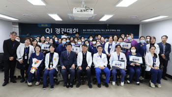 윌스기념병원, 제12회 QI경진대회... 51병동 간호팀 대상 수상