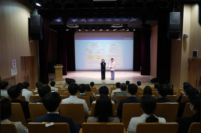 바른세상병원, 환자중심병원 실현 위한 ‘고객경험가이드 지침’ 공표