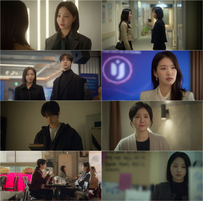 '러브포비아' 연우·조윤서, 김현진 등장으로 관계 흔들리나