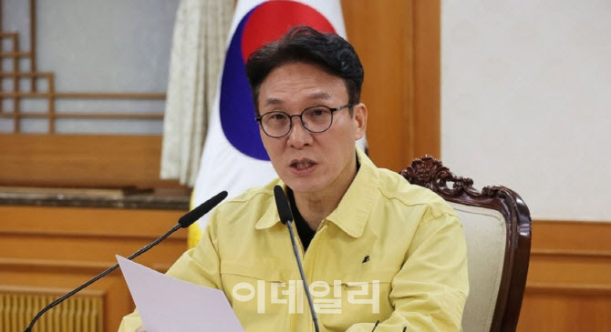 김 총리 “경제는 심리, 지금은 정확한 정보 중요…가짜뉴스 엄정 대응”