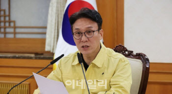 김 총리 “경제는 심리, 지금은 정확한 정보 중요…가짜뉴스 엄정 대응”