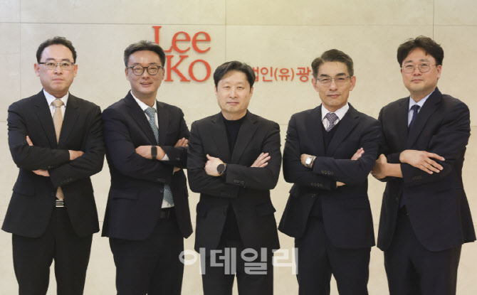 "'책임 어디까지' 중처법 기류 변화…형사법 원칙 잘 따져봐야"
