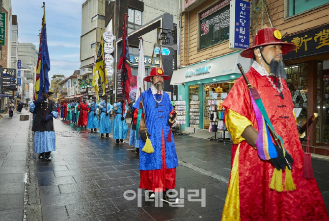 [포토] 종로구, 수문장 순라의식